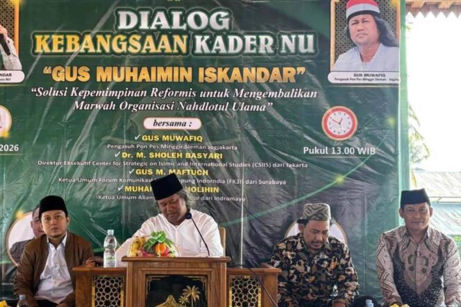 
Cak Imin Didukung Pimpin PBNU dalam Forum Dialog Kebangsaan di Sleman